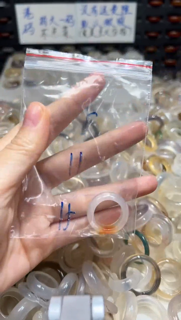 未镶嵌戒指玛瑙/玉髓5