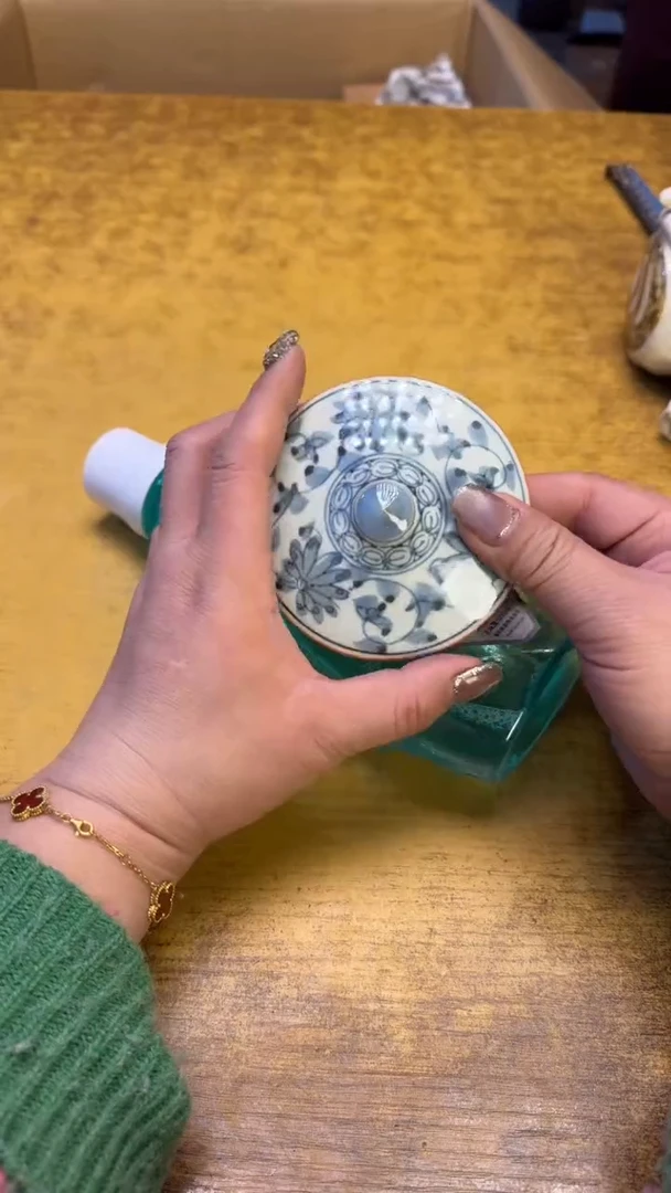 【闪购商品】其他瓷器瓷老破烂74漱