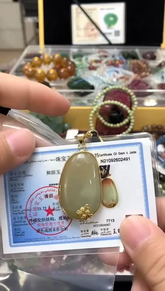 和田玉（糖玉）未镶嵌颈饰?*逸手链48