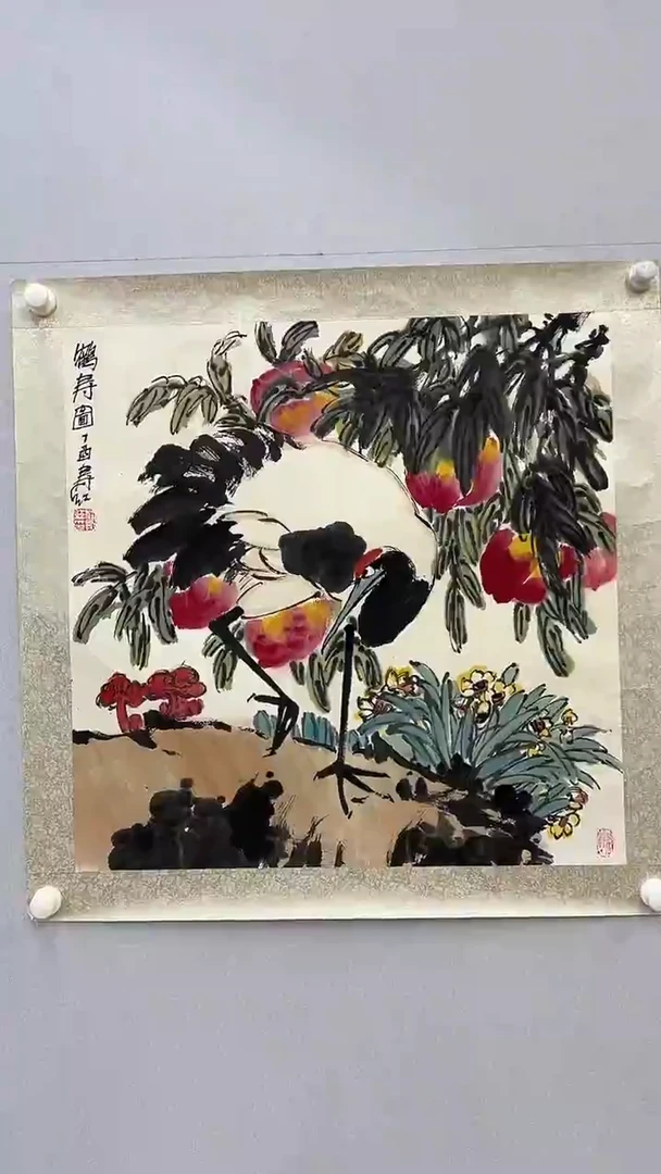 国画庄寿红-4平尺-国画作品
