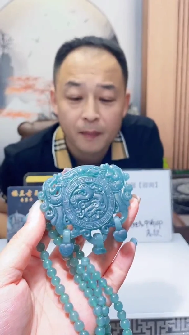 未镶嵌定制翡翠闪购毛货链接ZZL035