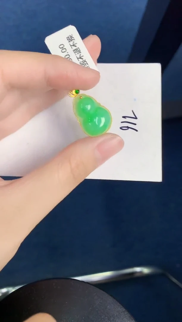 翡翠18K金镶嵌颈饰天然翡翠緬甸A貨