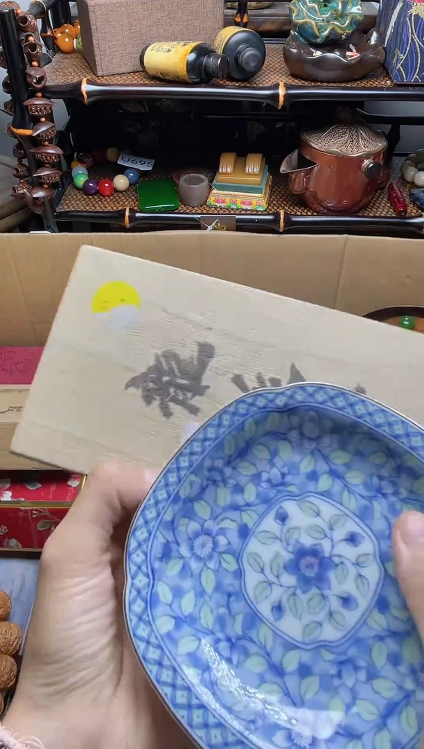 1瓷器瓷器瓷器瓷器