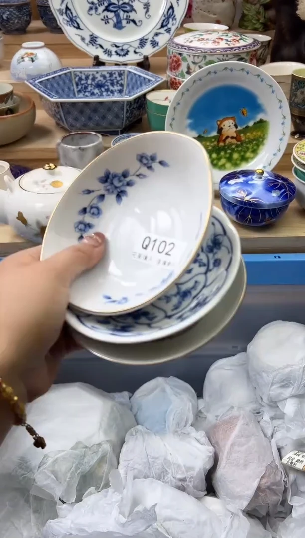 【闪购商品】瓷片102qqqqqqqqqqqq