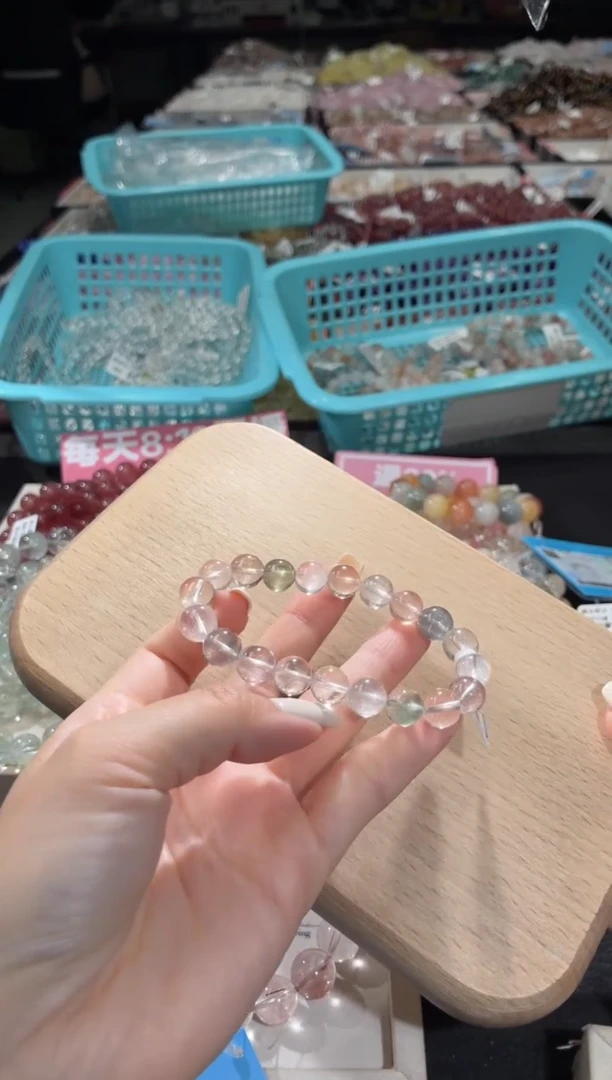 未镶嵌手链水晶204号 多样性发一J  9+