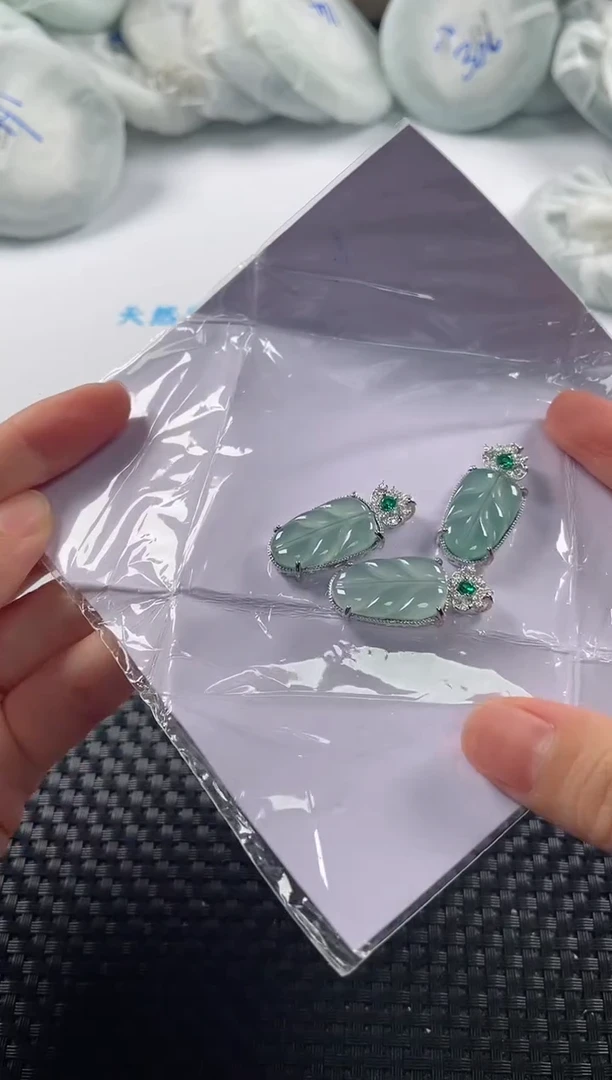 颈饰未镶嵌翡翠7（多样性发一件）叶子