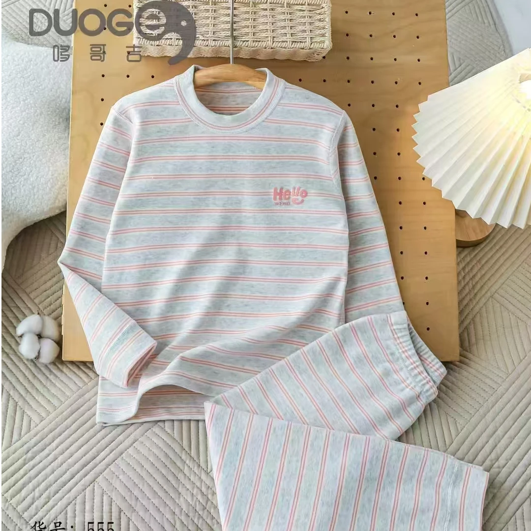 （哆哥吉90-160码）【高品质纯棉舒绒 300克重】儿童加厚秋衣秋裤套装