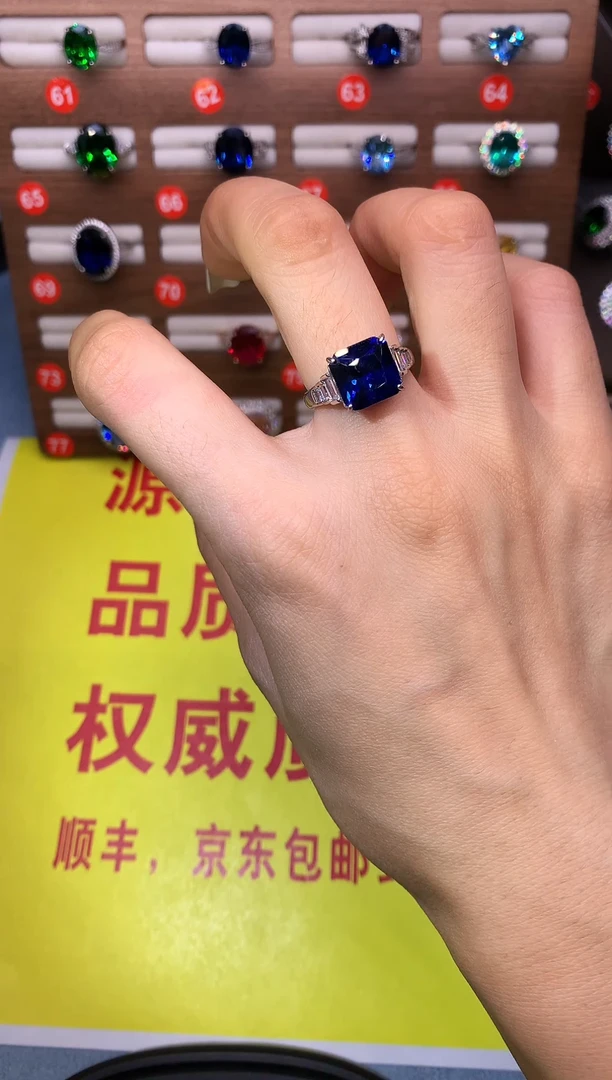 戒指蓝宝石银S925镶嵌.......