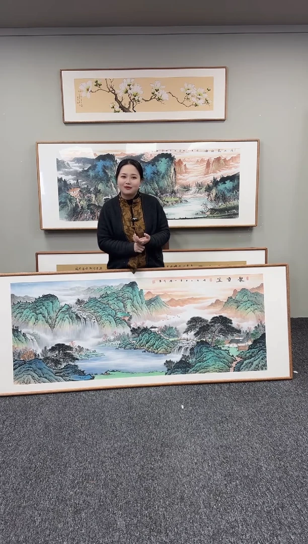 国画聚宝盆210*80