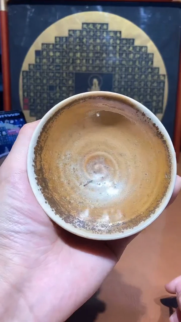 奢瓷茶器柴烧专拍链接124