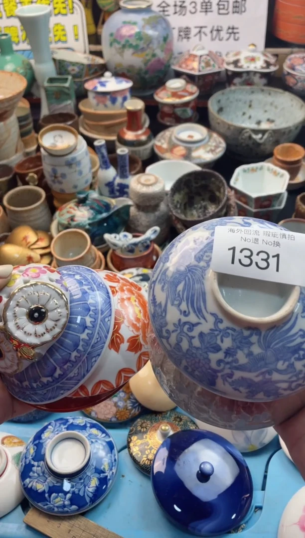 【闪购商品】摆件1331精美创意日式臻品