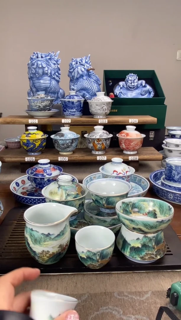 【闪购商品】珐琅粉彩锦绣山山河图十件套