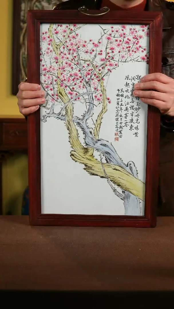 【闪购商品】景德镇陶瓷11111111111111