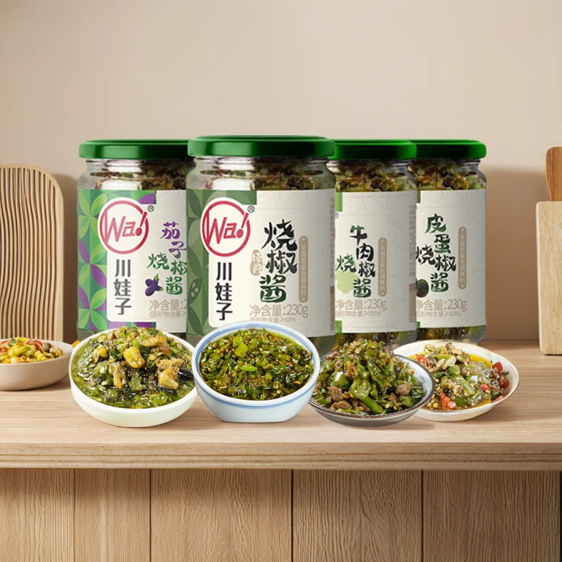 川娃子经典烧椒全家福230g*4农家下饭酱辣椒酱茄子牛肉皮蛋拌面酱