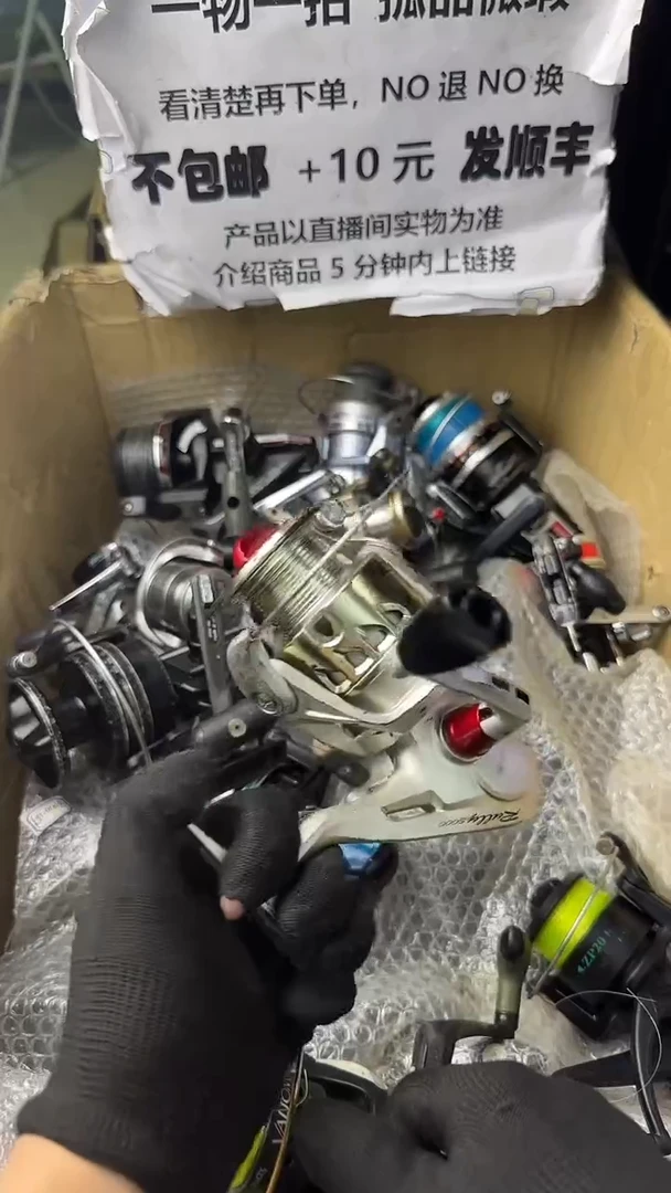 暗*直播间讲解为准，看清楚再下单如有拆卸不退不换！微瑕