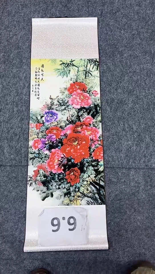 【闪购商品】fydfgssdhklijnkh