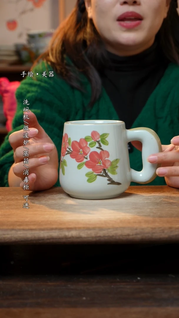 【闪购商品】瓷1个景德镇高温瓷食品级