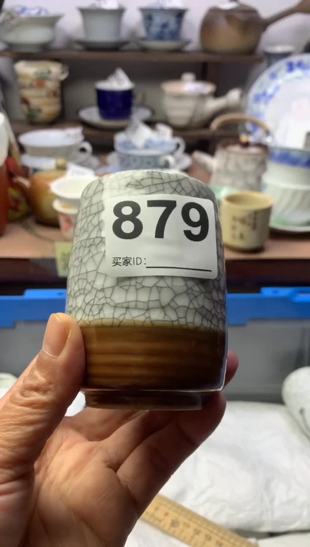 【闪购商品】瓷片明雅阁工艺品店