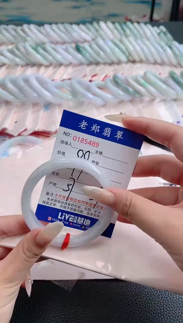 翡翠手镯未镶嵌AAAAAAAAAA