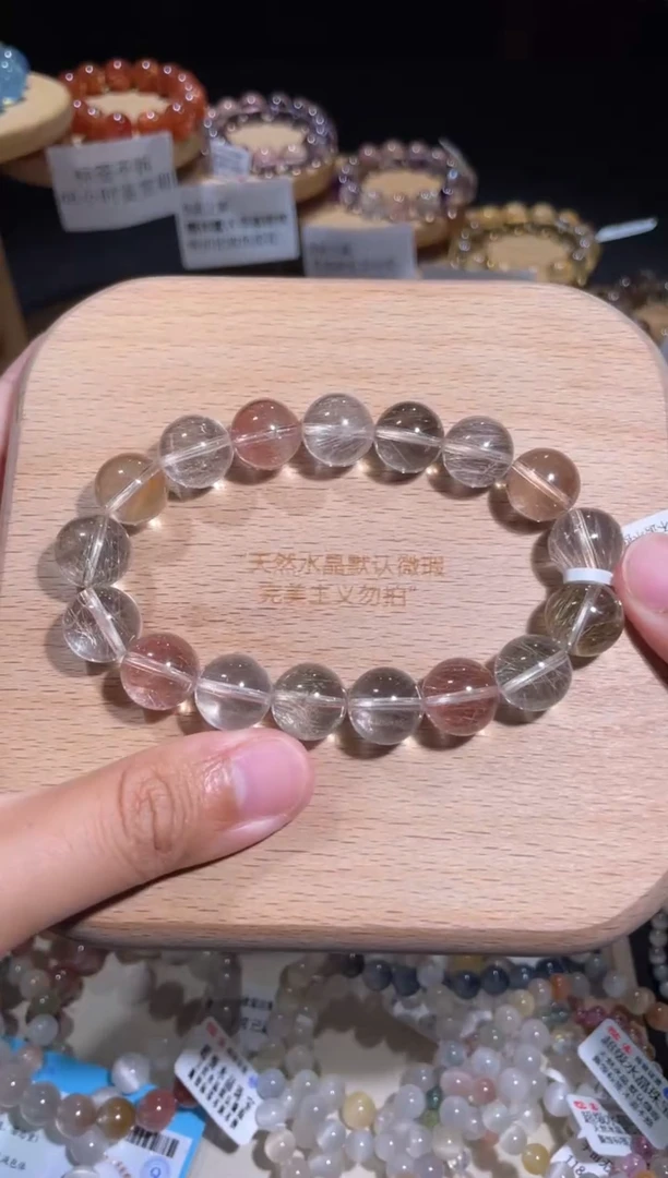 水晶手链未镶嵌123号多样性发一O 12+