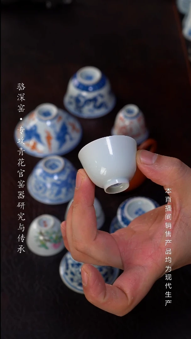 秉*静云堂-迷你小白杯30cc