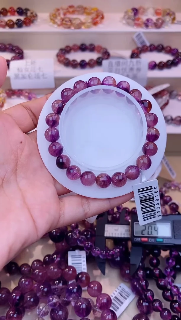 未镶嵌手串水晶紫超七8m+