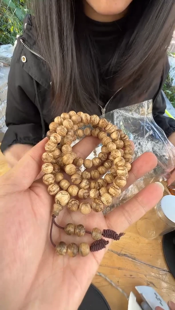 沉香手串达拉干虎斑08圆珠多圈19+多样性发一