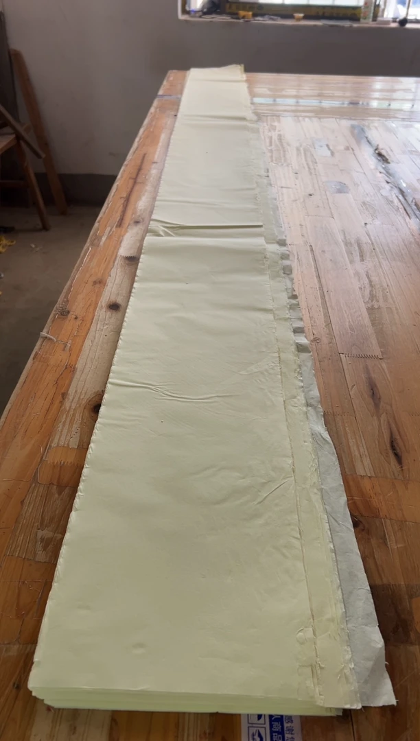 18*240cm 仿古系列纸边50张