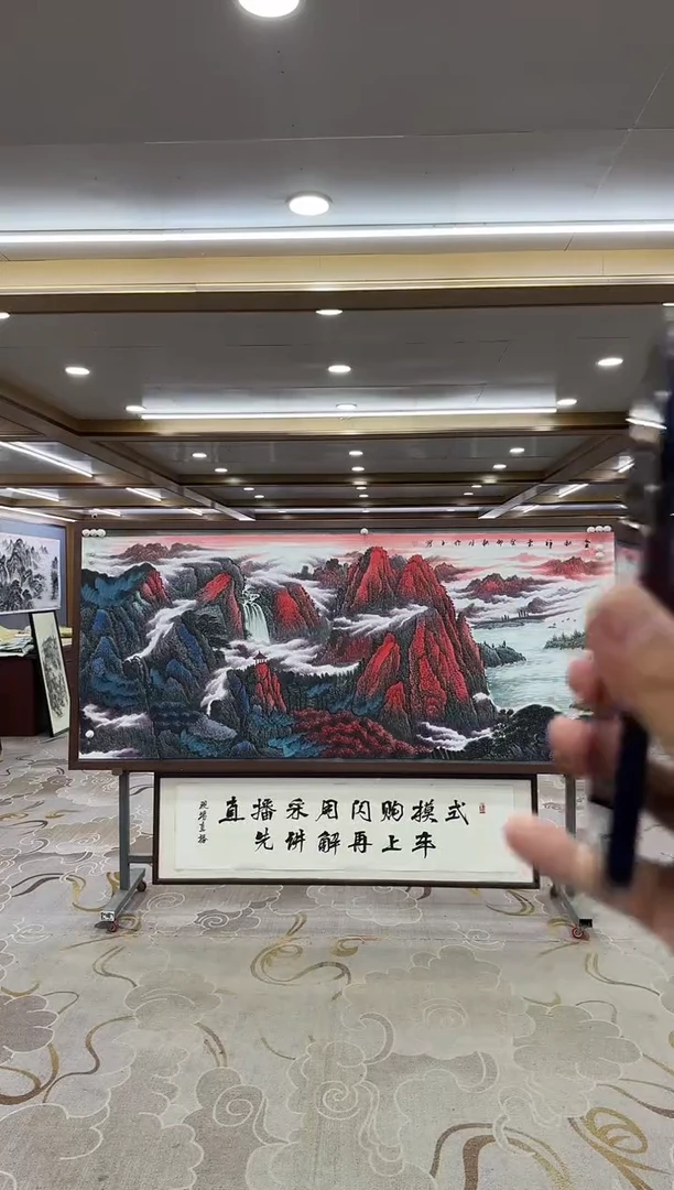 【闪购商品】绘画xc张伦玉-八尺-国画