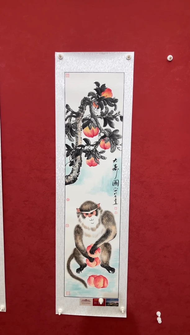 国画老师创作作品  24