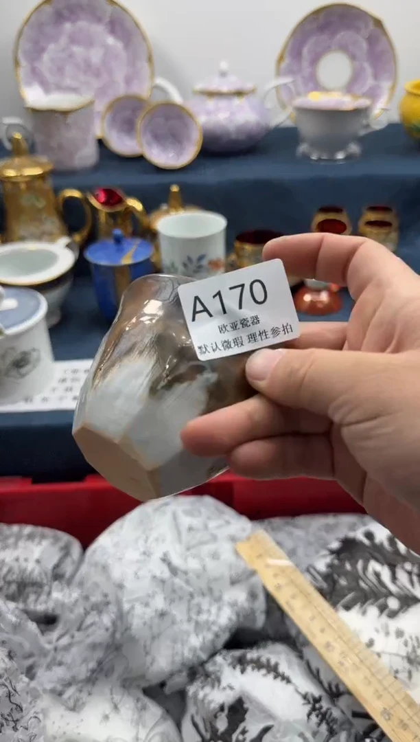 瓷片阿****?瓷片瓷片  A170