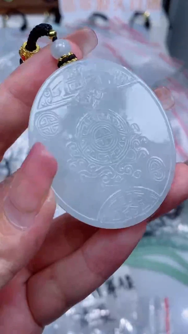 翡翠未镶嵌颈饰吊坠