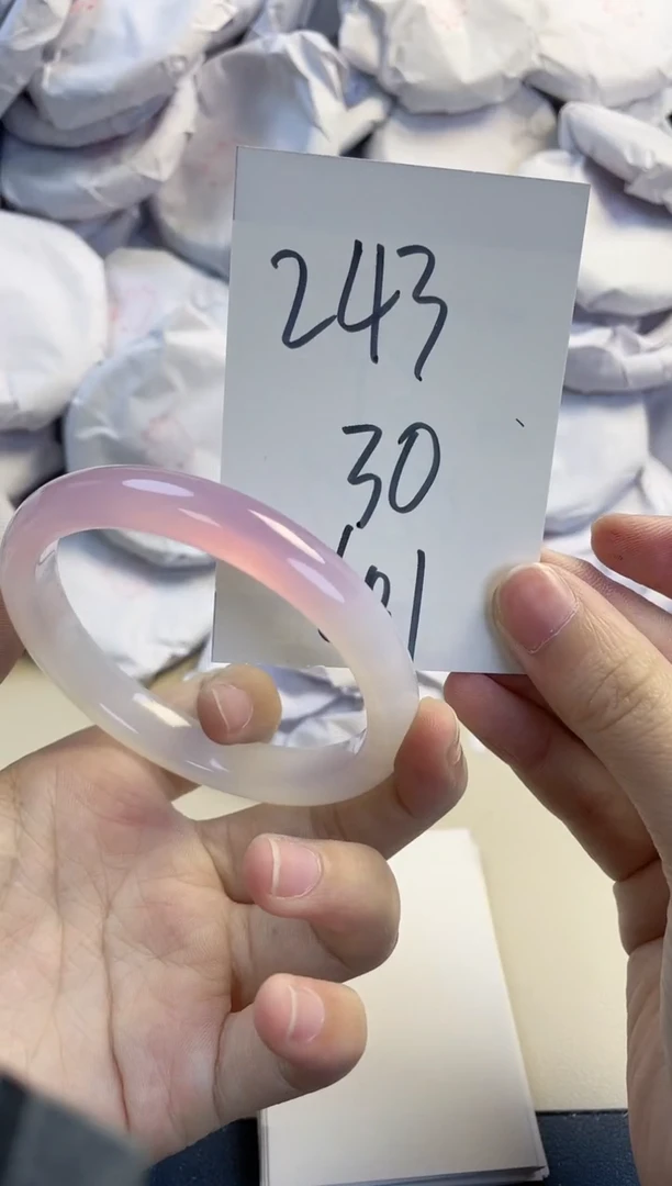 【闪购商品】玛瑙/玉髓手镯未镶嵌243