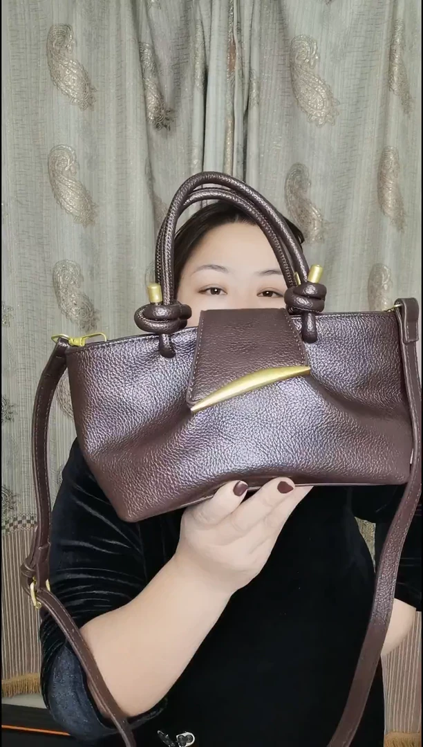 PU元宝包包今日秒杀