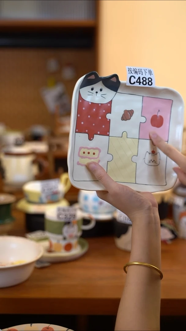 其他C488微瑕 阿满屋手工手作陶瓷