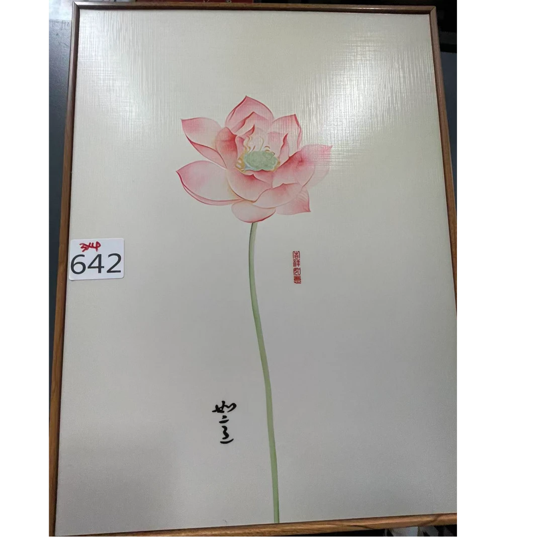 642--环保装饰画