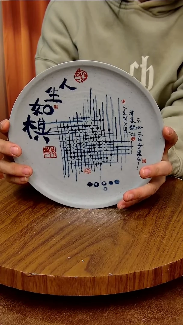 杯子陶景德镇手工手绘釉下彩陶瓷