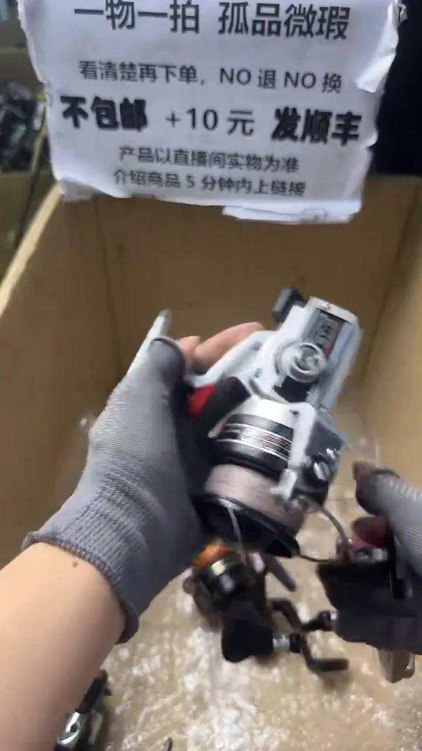 奖**?直播间讲解为准，看清楚再下单如有拆卸不退不换！微瑕孤品