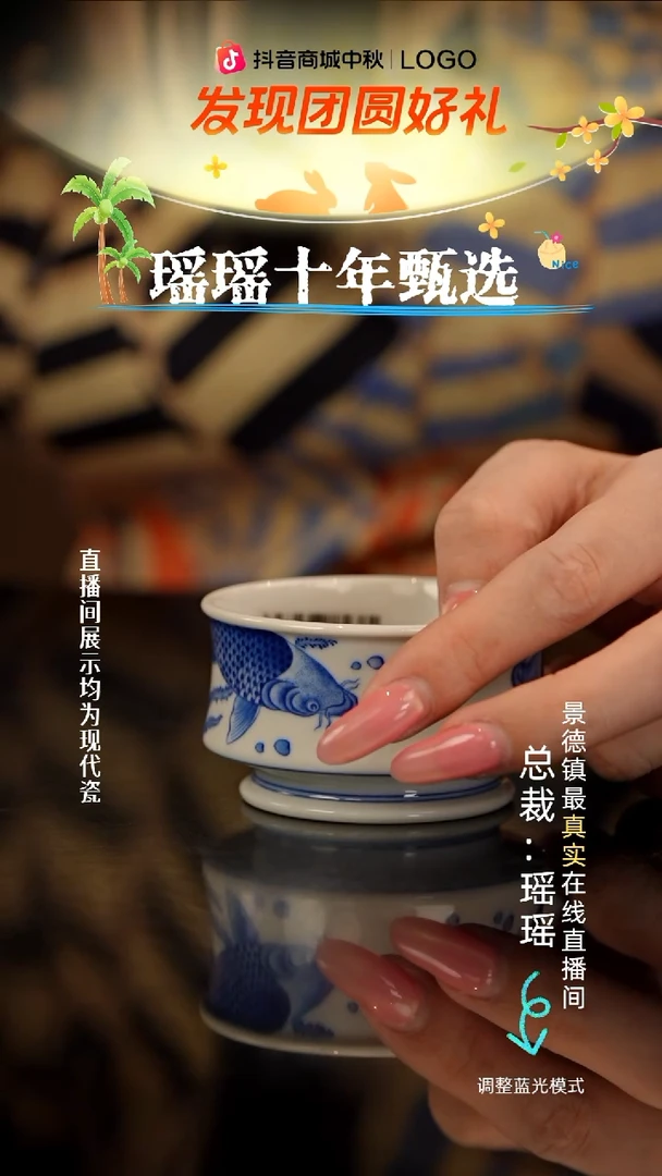 瓷瓷瓷瓷瓷瓷瓷瓷