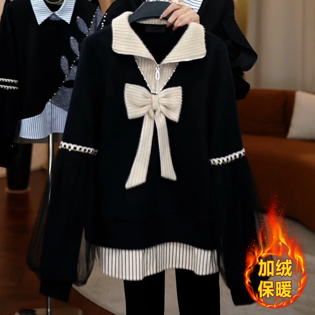 设计感蝴蝶结翻领长袖卫衣女秋冬时尚加绒保暖宽松显瘦假两件上衣