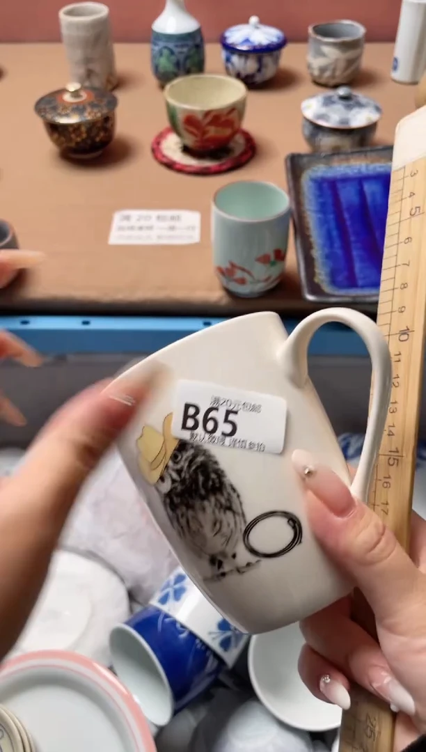 瓷片徐****u瓷器瓷器B65