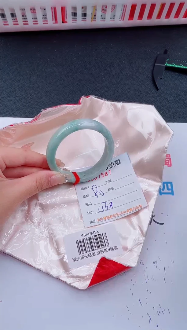 未镶嵌手镯翡翠天然翡翠手镯