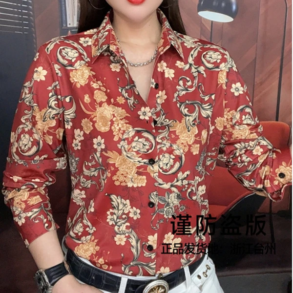 【慕克男装】秋季新款复古藤花时尚个性洋气男士长袖秋季衬衫