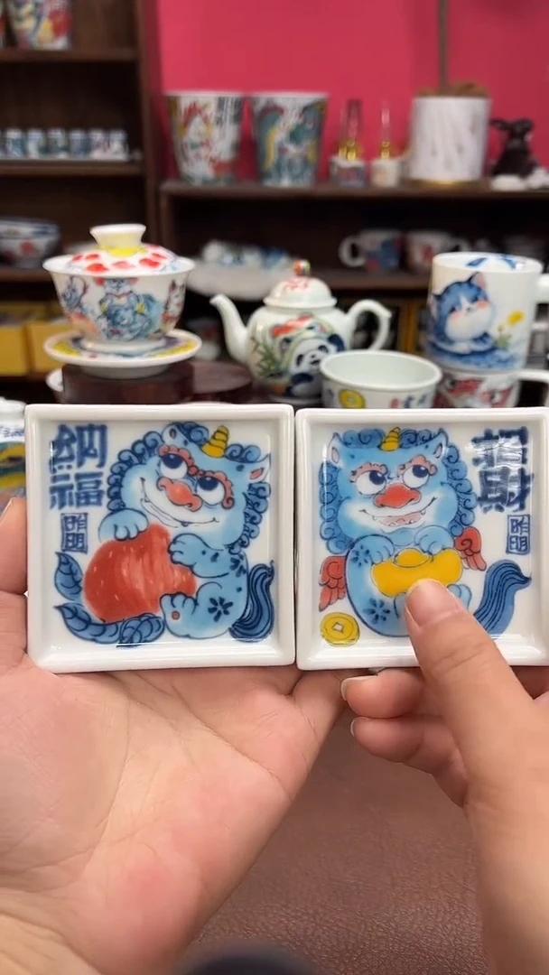 【闪购商品】宠粉福利价        一对杯垫