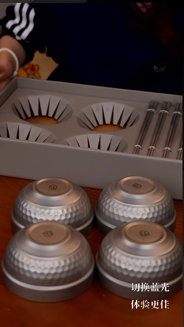 132-福利--------------