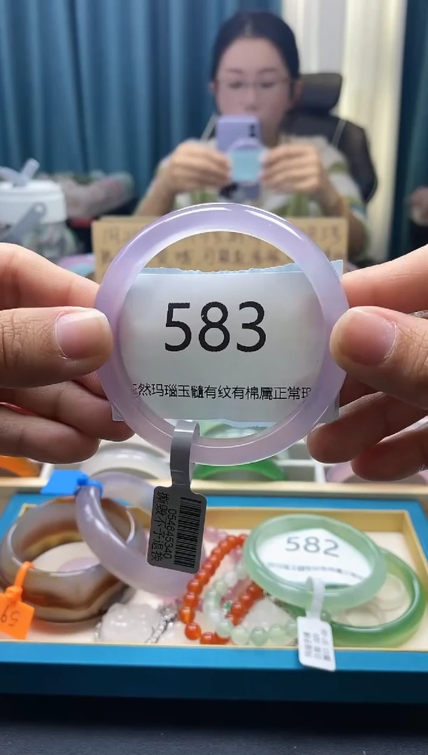 【闪购商品】玛瑙/玉髓手镯未镶嵌583
