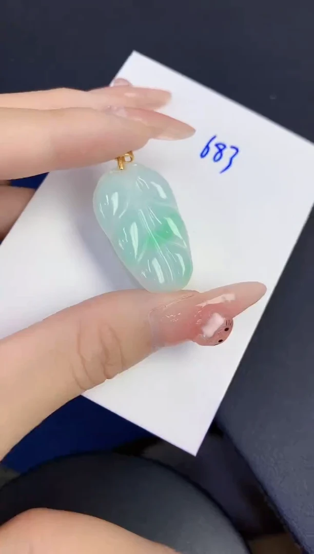 颈饰未镶嵌翡翠缅甸天然翡翠A货