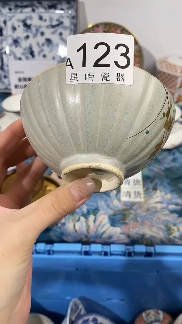 瓷片凤**瑰闪购满25包邮，不够可延发