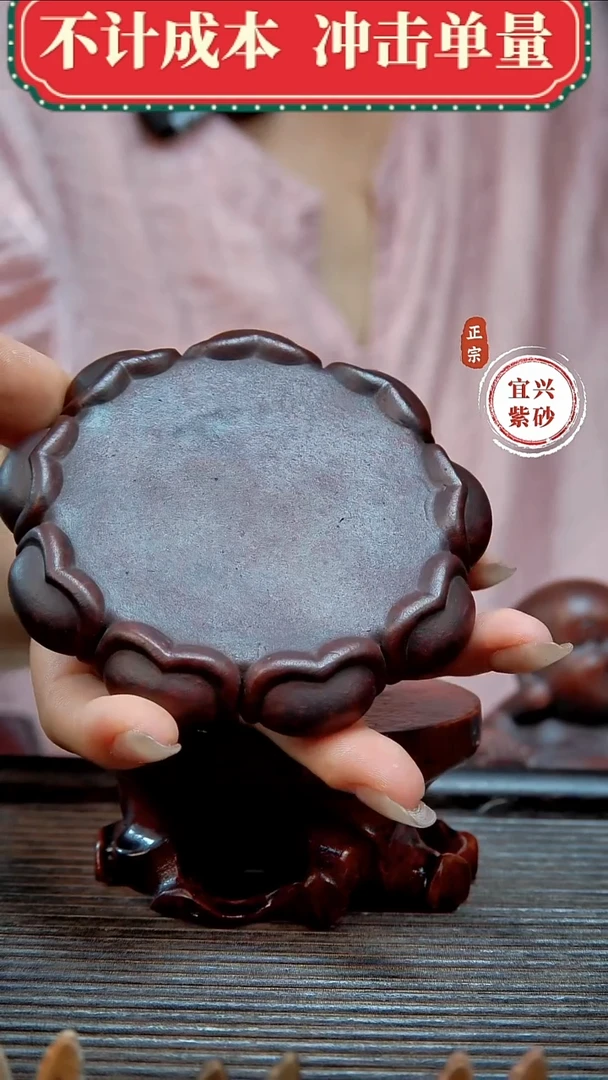 紫砂茶宠原矿紫砂茶宠摆件