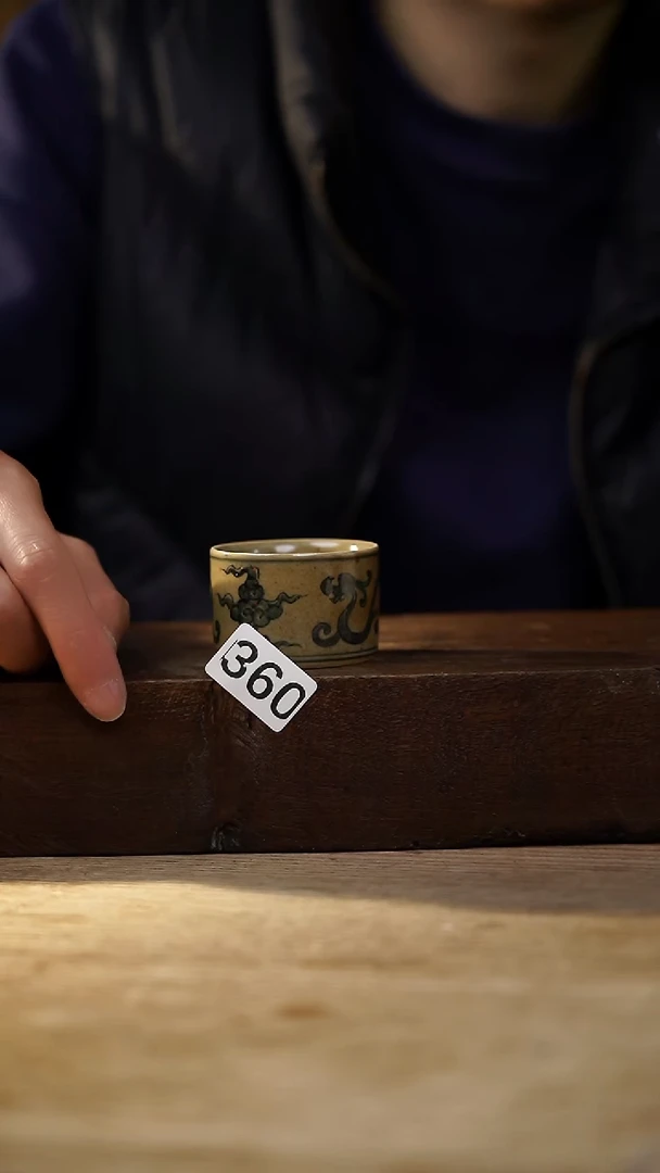 瓷片福利设计师款/杯/蓝嘉